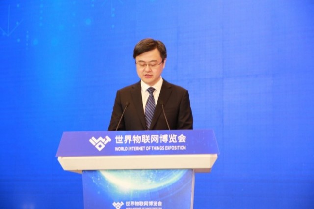 2023智能制造国际合作峰会在无锡召开米乐 M6米乐
