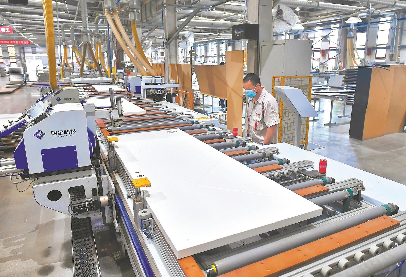 米乐M6 米乐前三季度我省经济延续总体回升向好态势高质量发展