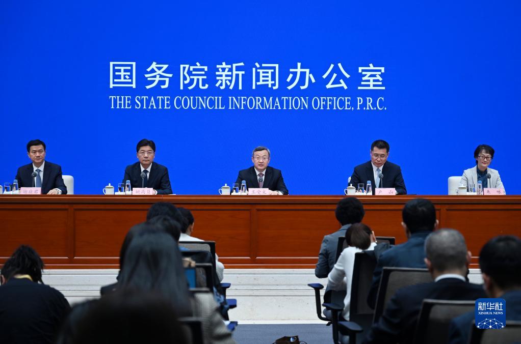 米乐 M6米乐新华全媒+丨我国跨境电商贸易伙伴已覆盖全球