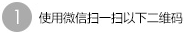 2023年中国国际服务贸易交易会布展有序推进-超新、超热的米