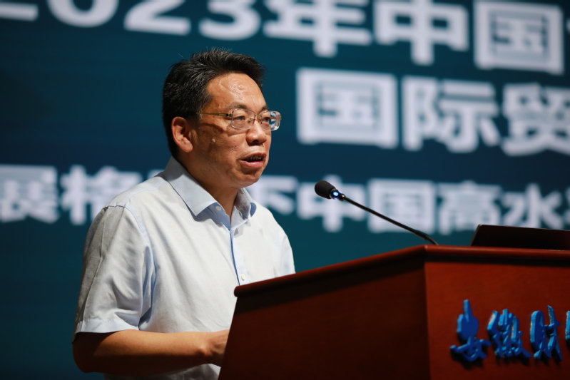 米乐 M6米乐中国世界经济学会国际贸易论坛（2023）在我校举行(图2)