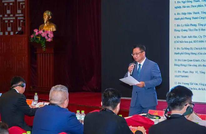 2023年第米乐M6 米乐十五届越南-中国国际商贸旅游博览会