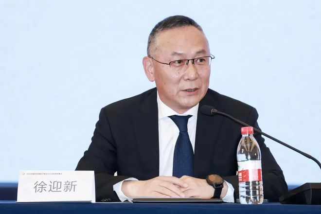 推进纺织业国际产能合作的健康与可持续米乐M6 米乐！2023中国纺织国际产能合作企业联盟理事会召开(图2)