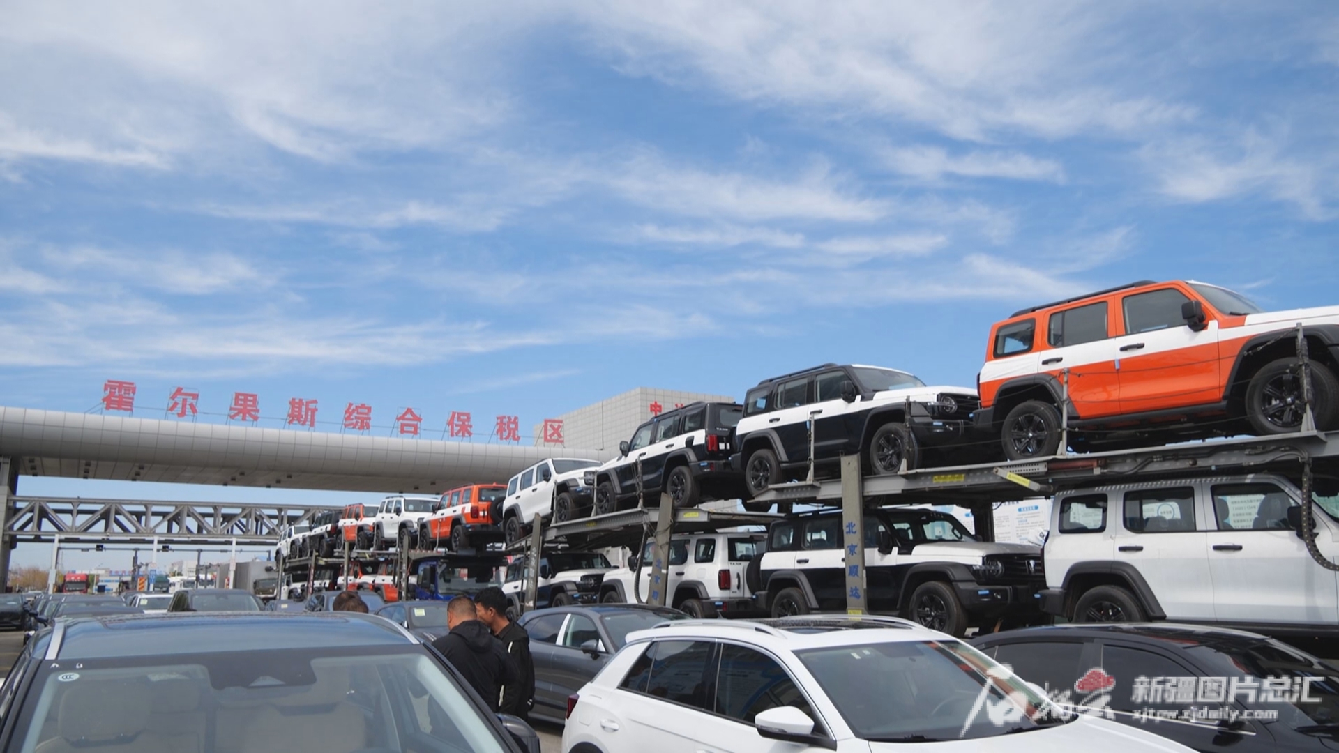 前三季度霍尔果斯综保区进出口贸易额同比增长721%米乐 M6