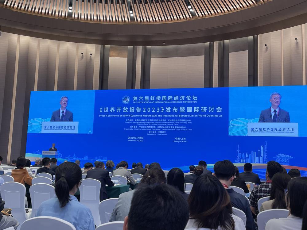 《世界开放报告2023》发布中国香港排第米乐 M6米乐三(图2)