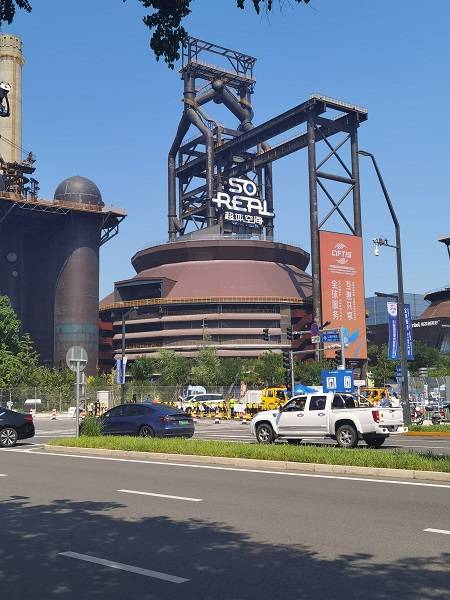 米乐 M6米乐2023年服贸会今天闭幕 商务部：将推动各项成果与共识落到实处(图2)