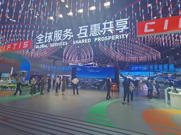 米乐 M6米乐2023年服贸会今天闭幕 商务部：将推动各项成