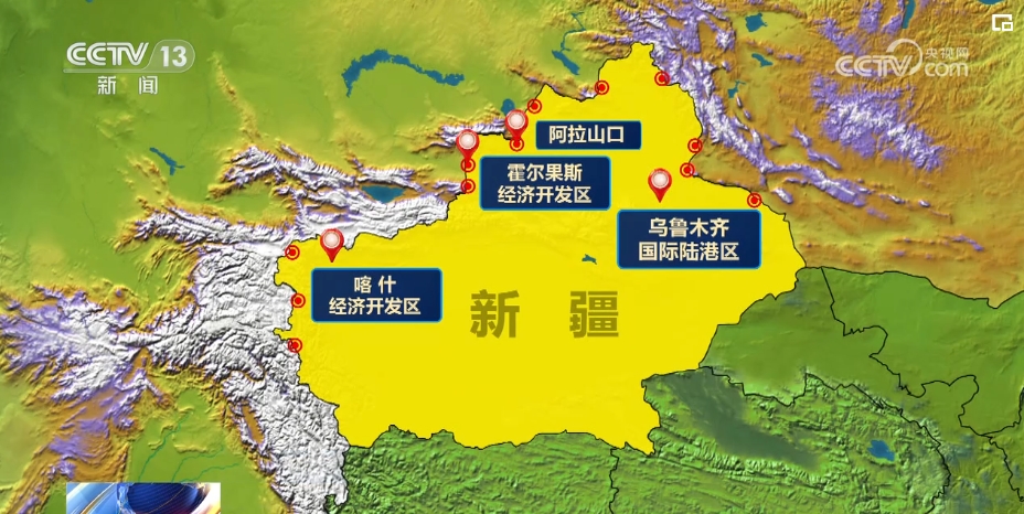 米乐 M6米乐畅通通道、筑巢引凤 向西开放桥头堡口岸发展“智