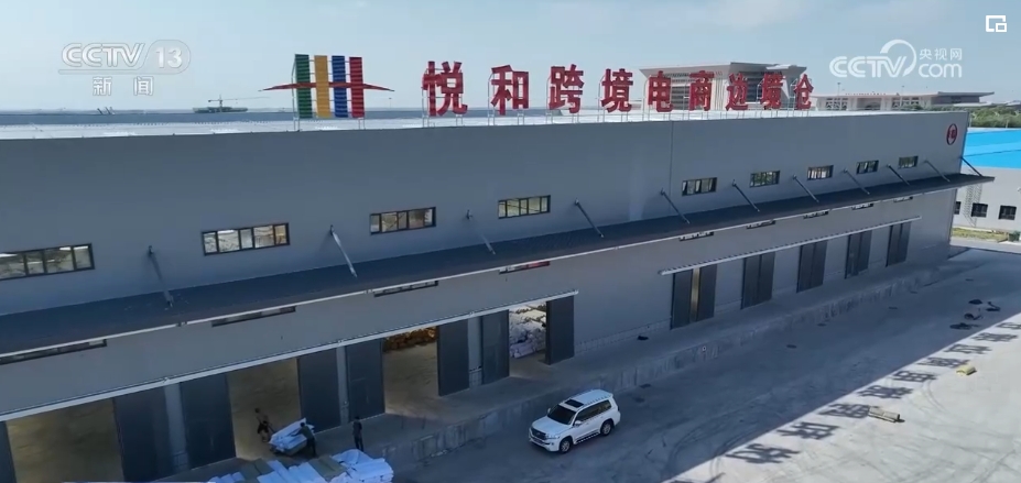 米乐 M6米乐畅通通道、筑巢引凤 向西开放桥头堡口岸发展“智”胜一筹(图16)