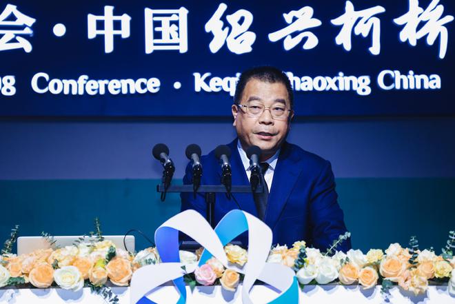 2023国际纺织制造商联合会绍兴米乐M6 米乐柯桥大会暨第六届世界布商大会在柯桥举行(图2)