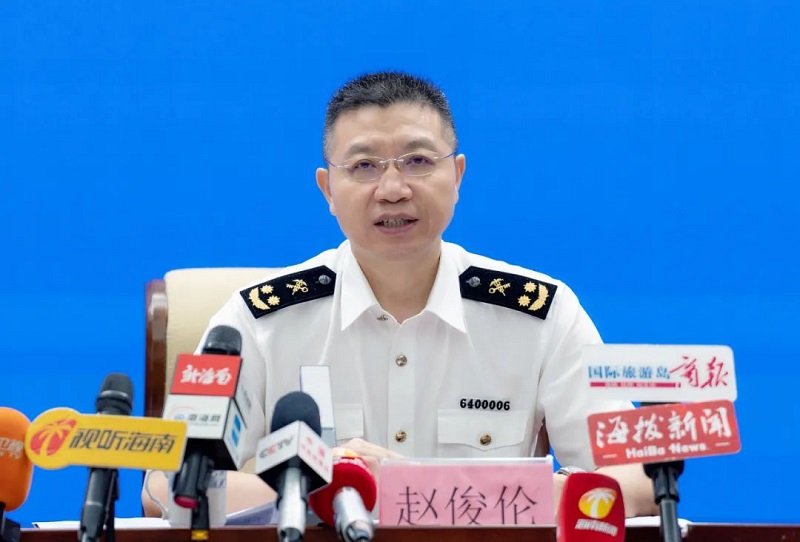 米乐 M6米乐2023年上半年海南省外贸情况新闻发布会