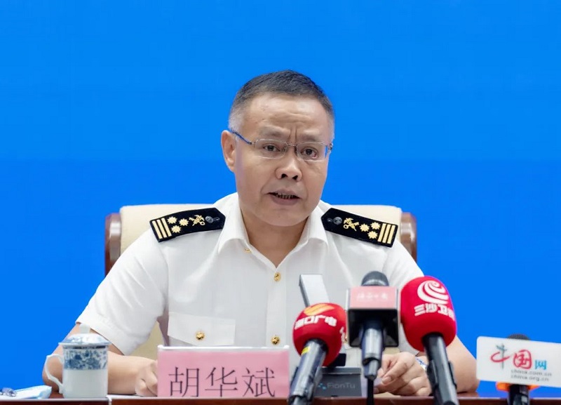 米乐 M6米乐2023年上半年海南省外贸情况新闻发布会(图6)