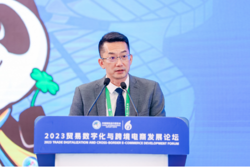 千年商都孕育贸易新动能 赋能中心落户广州开发区米乐 M6米乐(图2)