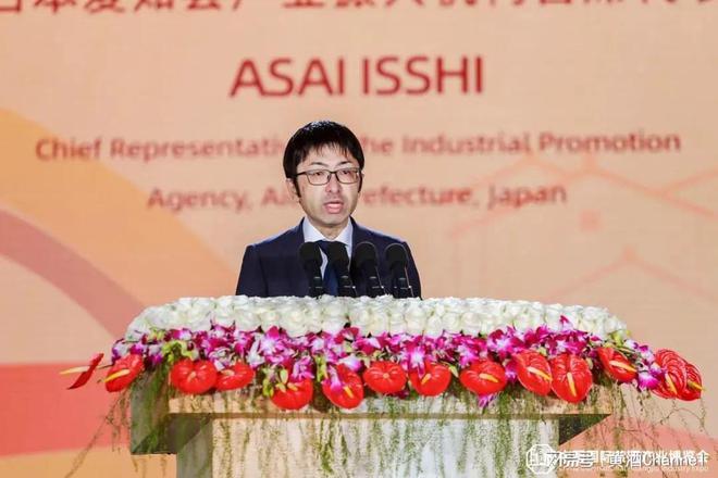 202米乐M6 米乐3中国国际黄酒产业博览会暨第29届绍兴黄酒节盛大开幕(图5)