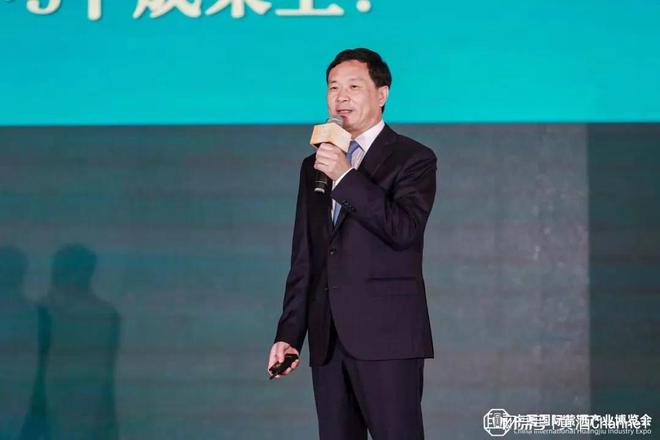 202米乐M6 米乐3中国国际黄酒产业博览会暨第29届绍兴黄酒节盛大开幕(图8)