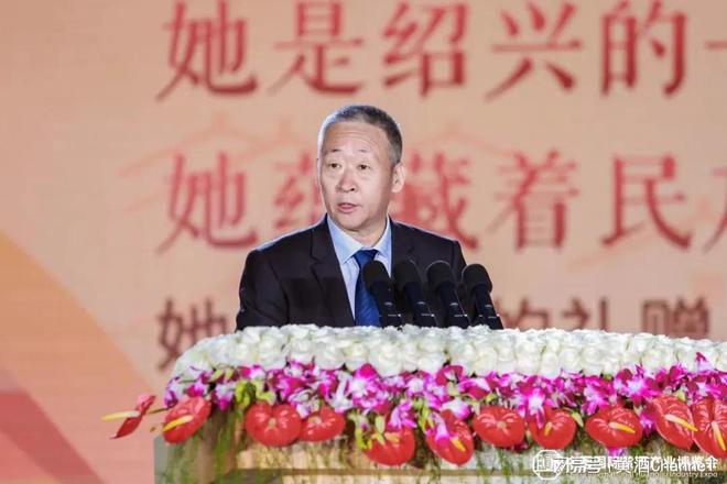 202米乐M6 米乐3中国国际黄酒产业博览会暨第29届绍兴黄酒节盛大开幕(图6)