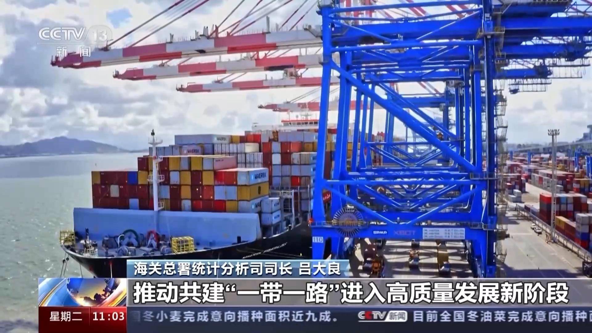 海关总署:今年前10个月我国进出口总值3432米乐 M6米乐万亿元(图4) 海关总署:今年前10个月我国进出口总值3432米乐 M6米乐万亿元(图4)