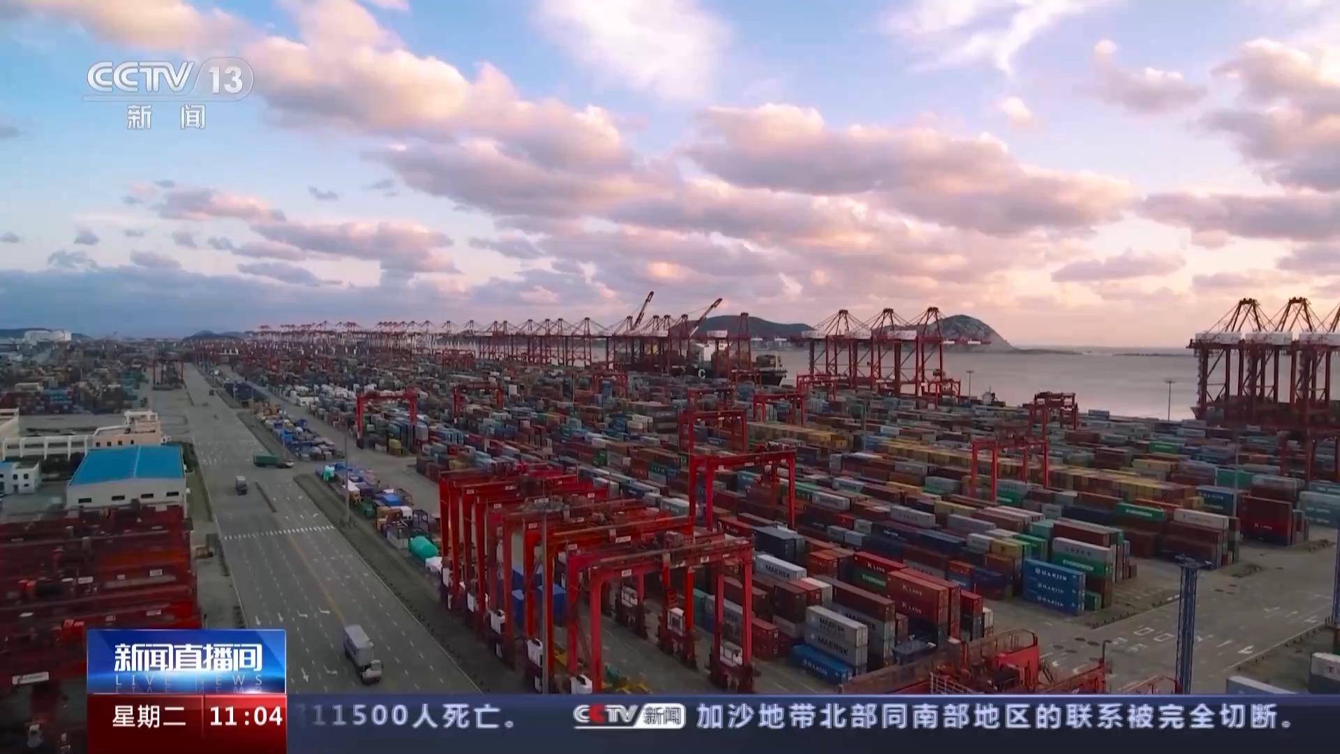 海关总署:今年前10个月我国进出口总值3432米乐 M6米乐万亿元(图7) 海关总署:今年前10个月我国进出口总值3432米乐 M6米乐万亿元(图7)