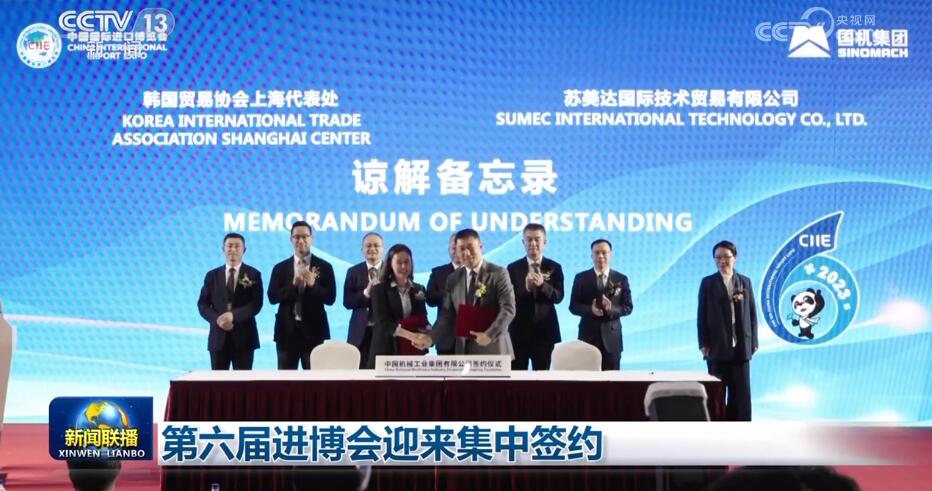 米乐 M6米乐各行业乘势而上正当时 中国经济“生机勃勃”彰显“韧实力”(图3)