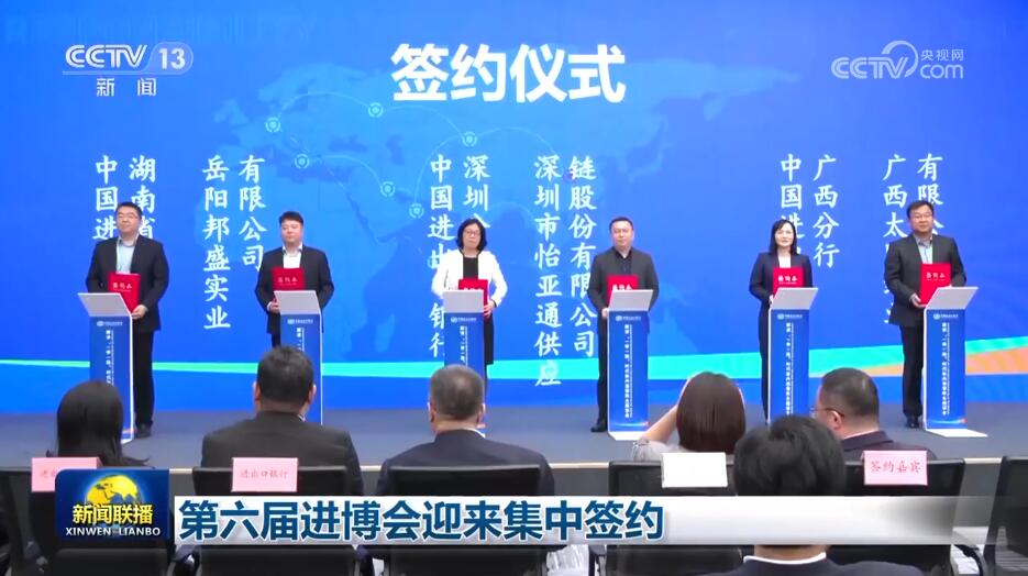 米乐 M6米乐各行业乘势而上正当时 中国经济“生机勃勃”彰显“韧实力”(图4)