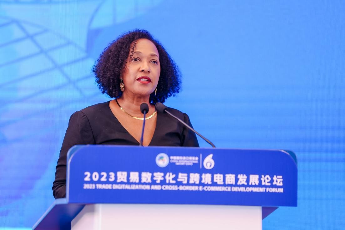 2023贸易数字化与跨境电商发展论坛在第六届进博会举办米乐 M6米乐(图4)