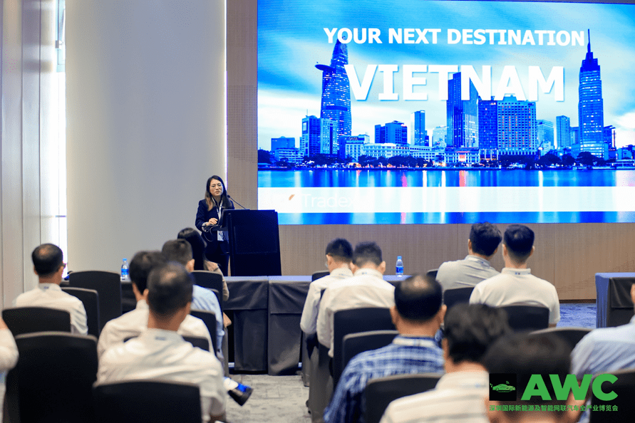 米乐 M6米乐2023深圳国际新能源及智能网联汽车全产业博览