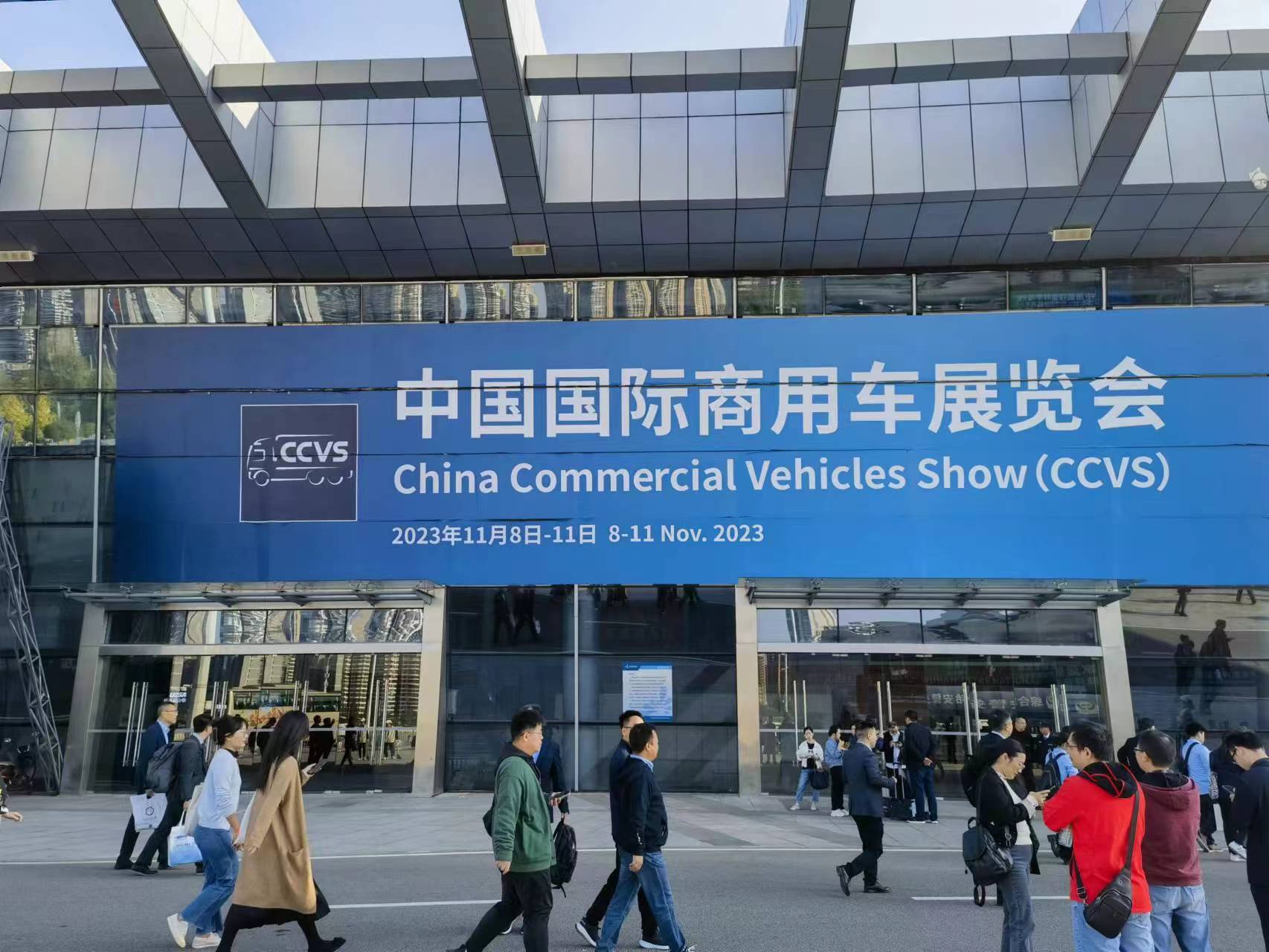 米乐 M6米乐2023CCVS 33辆全球首发车亮相2023