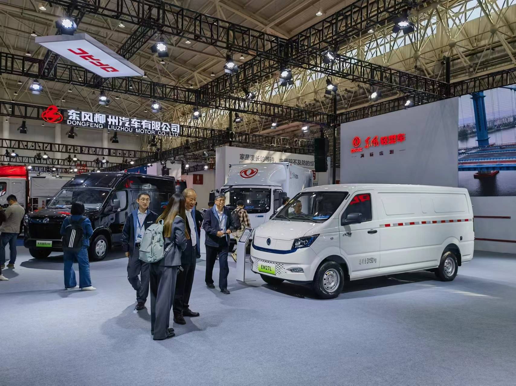 米乐 M6米乐2023CCVS 33辆全球首发车亮相2023中国国际商用车展在武汉开幕(图9)