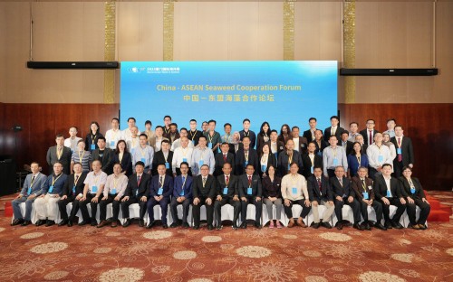 共商、共建、共享促进区域海藻产业繁荣发展米乐 M6米乐