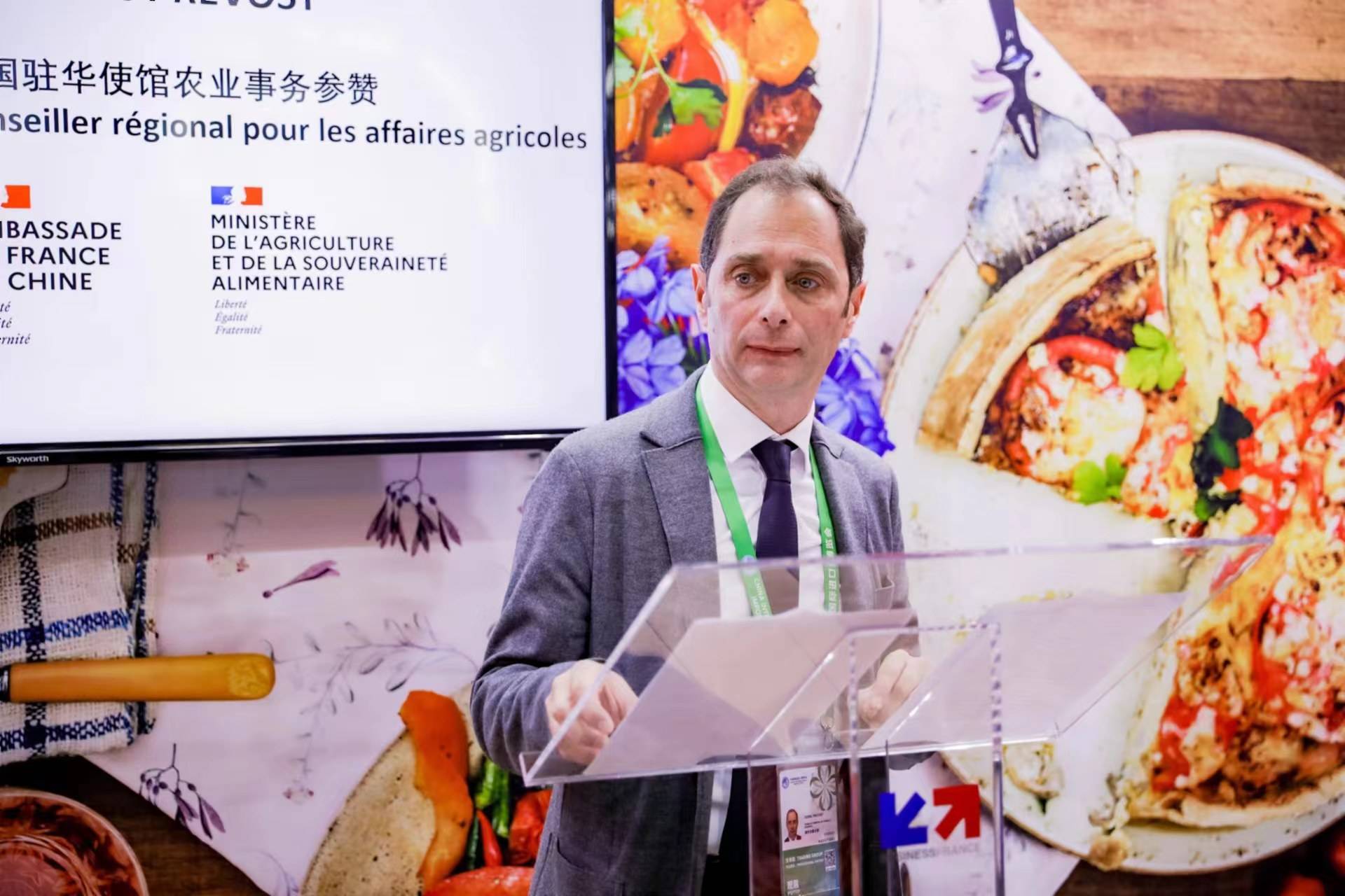 米乐 M6米乐2023中国国际进出口博览会法国农业食品馆聚焦法国美食传统(图3)