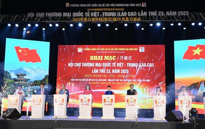 米乐 M6米乐2023年第23届越南-中国国际贸易博览会在越南老街省开幕(图5)