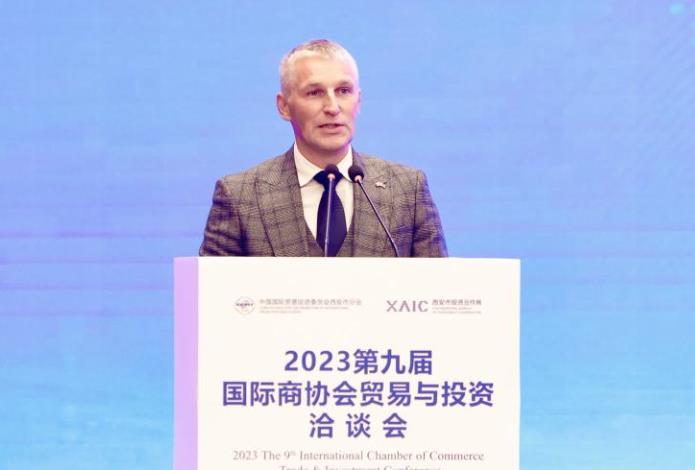 2023第九届国际商协会贸易与投资洽谈会在西安成功举办米乐M6 米乐(图3)