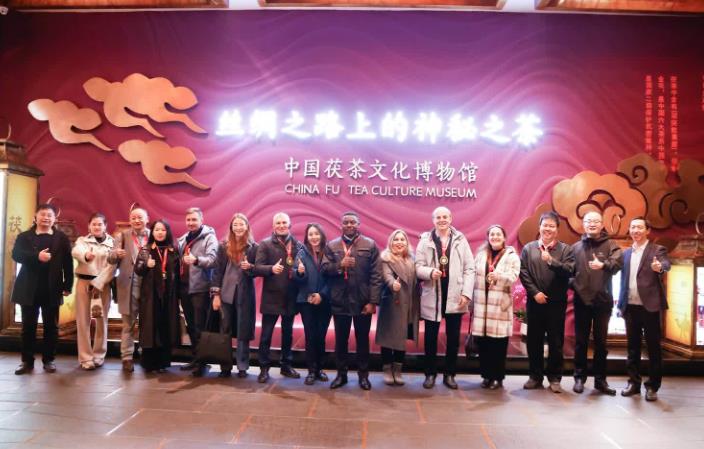 2023第九届国际商协会贸易与投资洽谈会在西安成功举办米乐M6 米乐(图6)