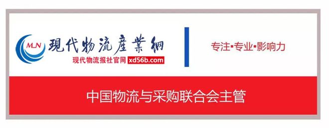米乐 M6米乐头条 国家统计局发布最新数据10月份社会消费品