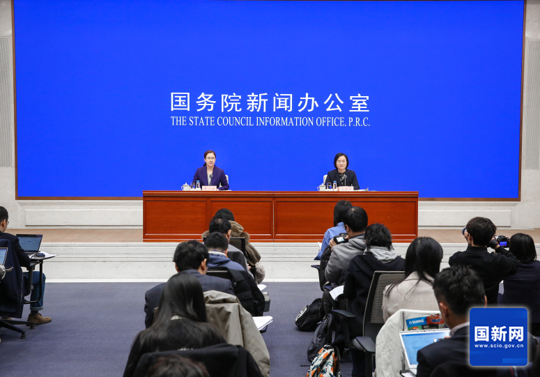 国务院新闻办发布会介绍2023年10月国米乐M6 米乐民经济