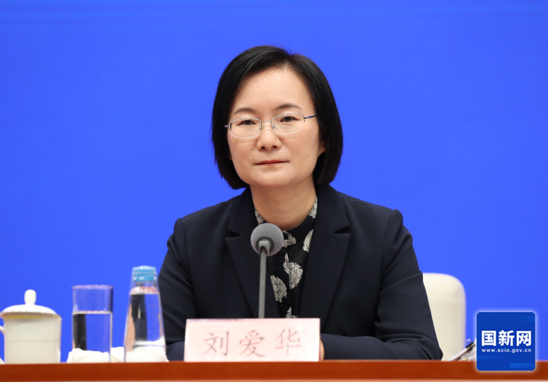 国务院新闻办发布会介绍2023年10月国米乐M6 米乐民经济运行情况(图2)