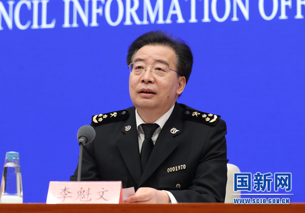 米乐 M6米乐一季度我国货物贸易进出口同比增长近三成 外贸进