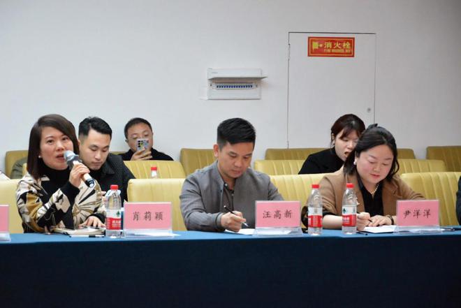 重庆市大渡口区国际贸易商会举办“清廉商会成立启动仪式”米乐M6 米乐(图5)