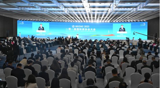 2023“一带一路国际商协会大会”开幕米乐 M6米乐式暨会长