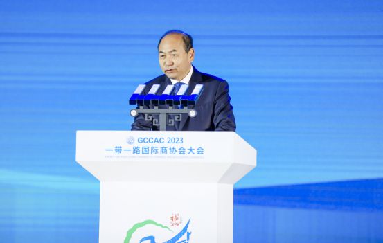 2023“一带一路国际商协会大会”开幕米乐 M6米乐式暨会长大会在福州举行(图2)