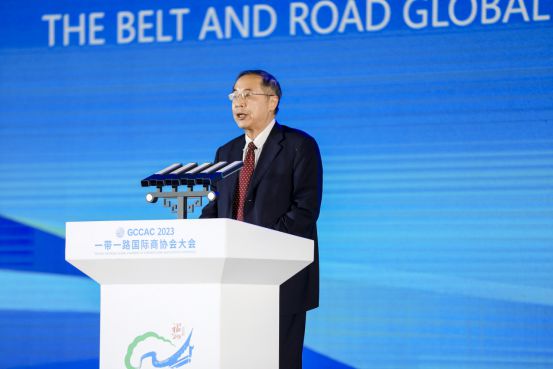 2023“一带一路国际商协会大会”开幕米乐 M6米乐式暨会长大会在福州举行(图6)