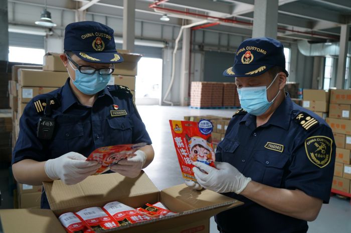 规模全省第2 同比增长218% 前10月宜宾货物贸易进出口总值实现29383亿元米乐 M6米乐(图2)