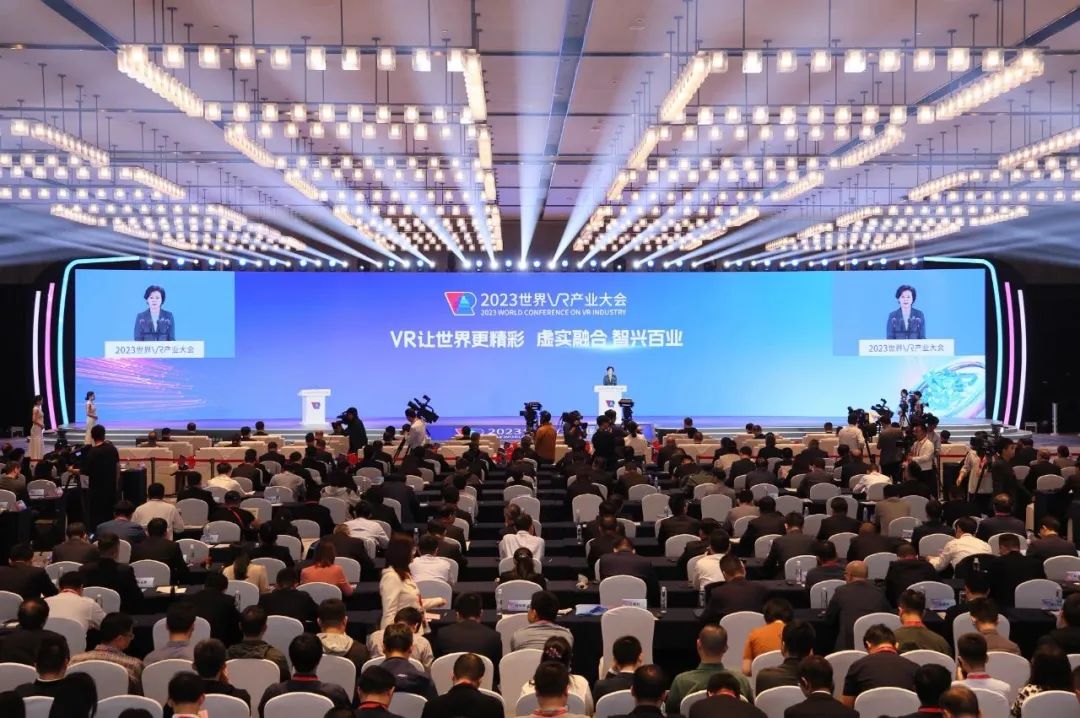 米乐 M6米乐2023全球数字贸易创新大赛区块链Web30赛道总决赛结果揭晓(图7)