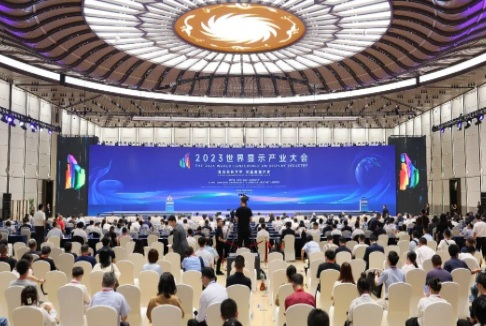 米乐 M6米乐2023全球数字贸易创新大赛区块链Web30赛道总决赛结果揭晓(图8)