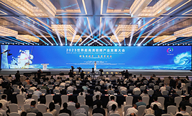 米乐 M6米乐2023全球数字贸易创新大赛区块链Web30赛道总决赛结果揭晓(图9)