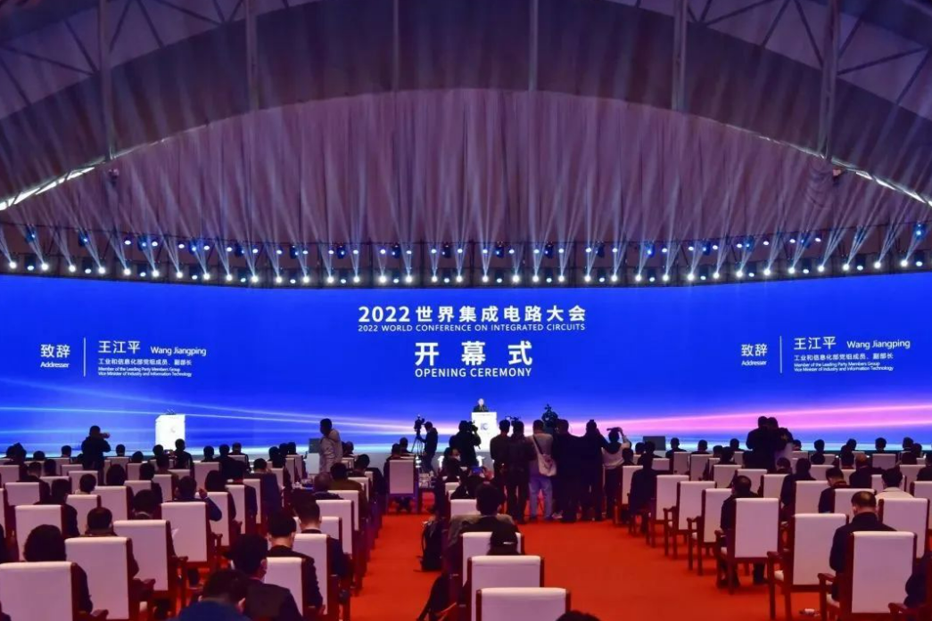 米乐 M6米乐2023全球数字贸易创新大赛区块链Web30赛道总决赛结果揭晓(图11)