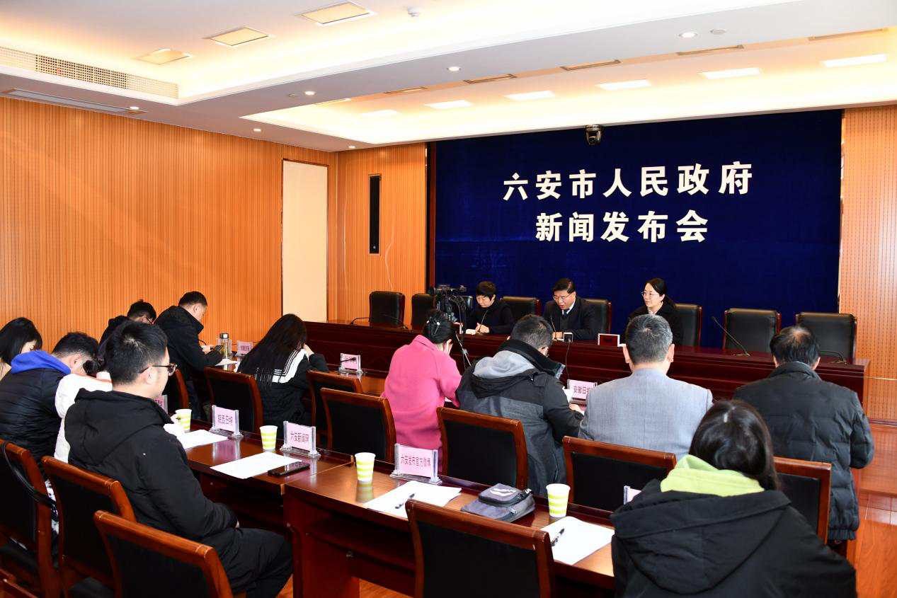 六安将举办2023国际羽绒博览会 现场带货直播米乐 M6米乐