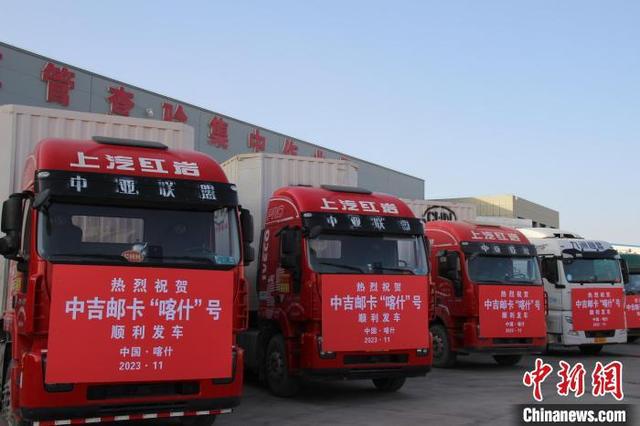 米乐 M6米乐新疆喀什综合保税区将如何建立自贸“新高地”？(图2)