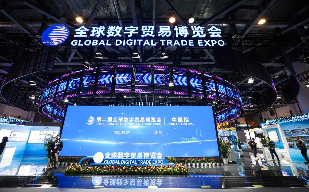 共话中国经济新机遇丨专访：中国助力更多国家分享数字贸易红利—