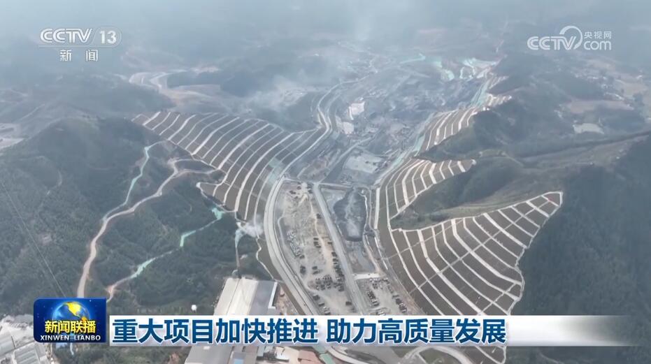 多项数据飘红 中国经济向好要素不断积聚(图2)